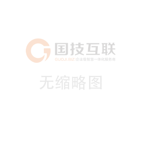 观阅兵豪情满怀，启新程共铸辉煌 —— 宁波杰出新材料公司纪念抗战胜利 80 周年活动侧记
