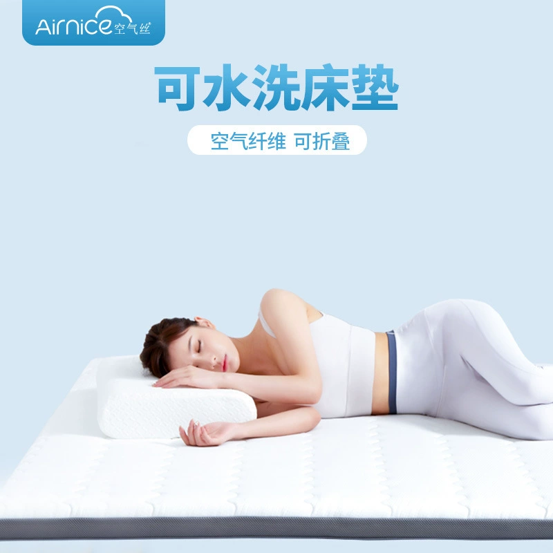 Adult Mattress - Craftsman's Choice Mattress